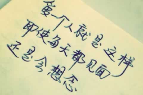 山西运城更多心理咨询内容